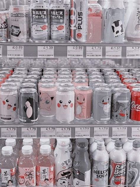 ️Z E S T I A L ️ .